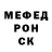 КЕТАМИН VHQ Aya Ahmad