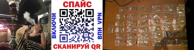 mega ONION  Лабинск  БУТИРАТ BDO  купить  сайты 