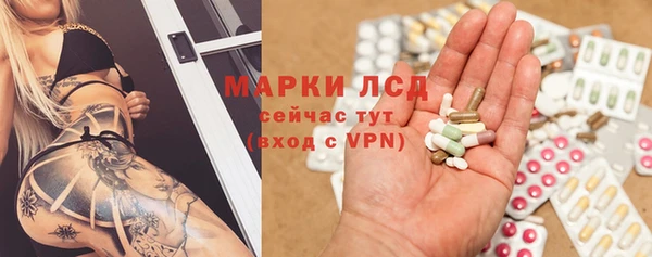 эйфоретик Балабаново