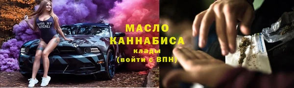 таблы Баксан