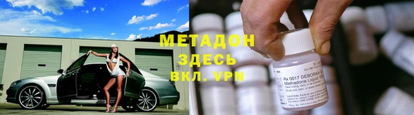 эйфоретик Балабаново