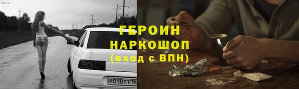 таблы Баксан