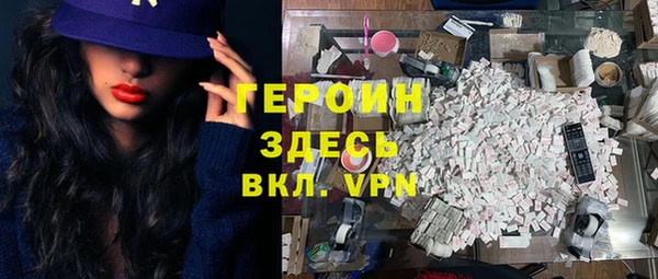 крисы Беломорск