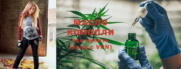 крисы Беломорск