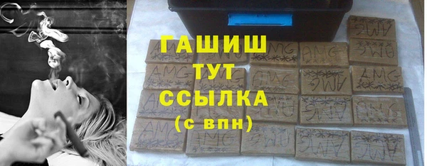 таблы Баксан