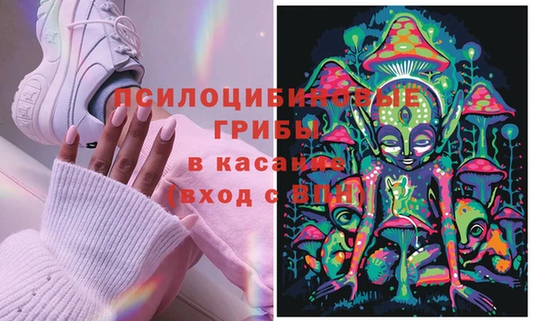 таблы Баксан