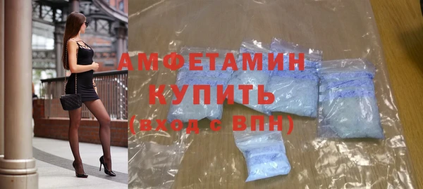таблы Баксан