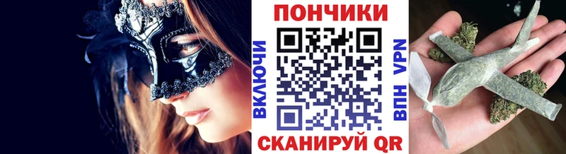 блэк спрут сайт  Лабинск  Бошки Шишки MAZAR  что такое  